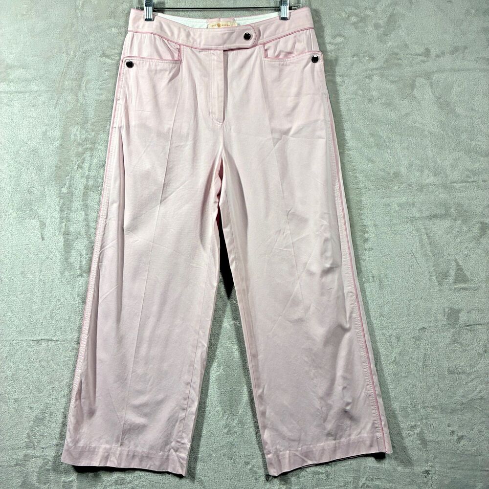 Tory Burch Wide Leg Pants 6 High Rise Tailored Blush Baby Pink